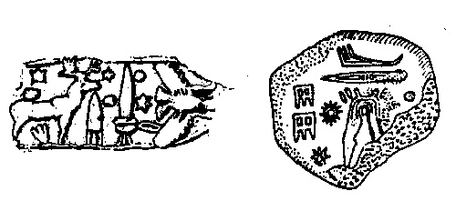 Darstellung von konischen Fliegern auf Startrampen (links) und modern anmutenden Flugzeugen (rechts) in der Luft