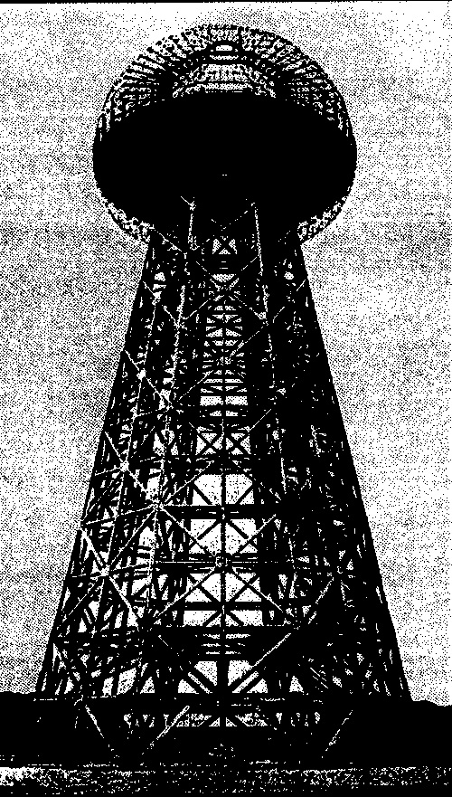 Der „Verstärker-Sender“ Nikola Teslas auf Long Island. Diese Technologie lag vermutlich auch der antiken Fluganlage zugrunde